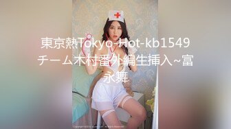 【自录】 巨乳女神【大啵啵】诱人大奶白虎穴，看片自慰玩出尿【18V】  (12)