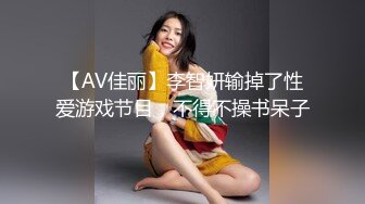 推特网黄极品熟女淫妻米奇宝宝❤️淫妻系列_《骚妻被金主们围奸三洞齐插》