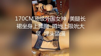 阿姣 性感白色露肩连衣短裙搭配性感白色高跟鞋 娇美姿态妩媚欲滴 样貌清纯甜美