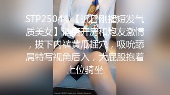 3/6最新 跟大哥激情啪啪乖巧听话给大哥舔乳头撸鸡巴深喉口交VIP1196