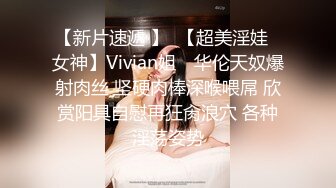  漂亮少妇 啊啊 痛痛 还是真鸡吧插着舒服 开档黑丝情趣衣 在家被无套输出