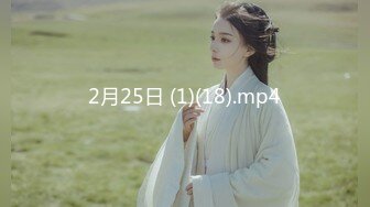 极品网红美娇娘『小云云』剧情新作??《爱的初体验》已婚人妻偷情初恋