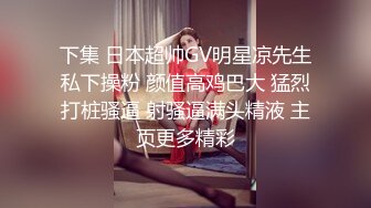 《精品泄密》P站金牌講師韻味氣質熟女少婦露臉私拍淫亂私生活 脫光衣服秒變蕩婦 表裏不一反差婊 (5)