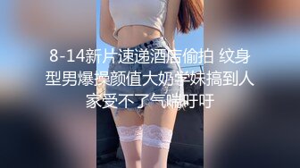 在你房间里让你老婆跟狗一样