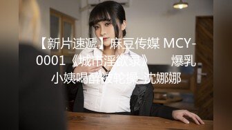 KTV里那些事4 小姐姐们各种玩【暗黑KTV-4】靓丽公主激情裸舞 卖弄风骚逗老板们开心 口交自慰打炮任意玩 有钱人的玩物 (3)