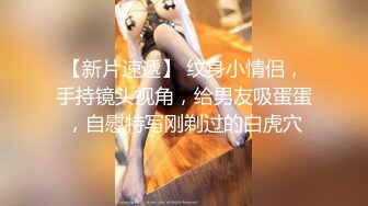 女同互舔【小叶漩】两个阴毛旺盛御姐各种互舔自慰PK，雪白巨乳 诱惑十足【18V】 (15)