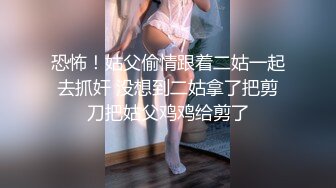 斑点裙短裤外围嫩妹 腰细胸大蹲地特写口交 拉着手后入猛操晃动奶子 上位骑乘抽插猛操