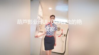 蜜桃传媒PMC418女房仲拼业绩看房兼开房