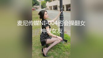 @108疫情期间性奴学妹