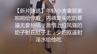 推特极品美少女【纸砚】大尺度定制对着镜子紫薇，特写大PP