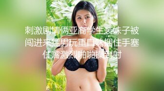 淫乳女神〖下面有根棒棒糖〗車展女神一到床上本性就暴露了 真的特別反差 高潮到胡言亂語騷話連連