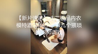  大神探花老王连锁酒店两次约炮骚逼和她表姐双飞无套内射一个淫荡一个羞涩回味无穷