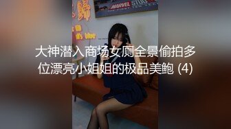 宾馆干少妇，叫声好听，身材好