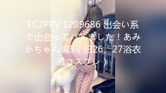 后入性感内衣风骚小少妇