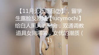 ?果冻传媒? YCM020 合租室友在我胯下呻吟 晴香