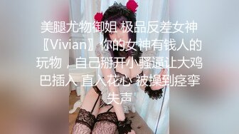 FC2PPV 3751072 ※初回数量限定※【個撮・中出し】ボーイッシュ「ツンデレ」美●女 まい ちゃん・18歳 [有]