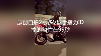 熟女少妇43岁有手势验证