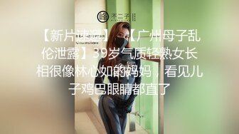 清纯靓丽满头红发一双修长美腿和丝袜自己戴上狗绳真的是骚