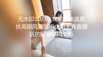 BLX-0030-出差操上清純同事-無水印母版 VIP0600