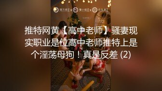 ⚫️⚫️快手网红泄密！性感身材美乳反差婊【小雪儿】金主2024私定，露奶露逼紫薇制服骚舞，扒开下面给你看