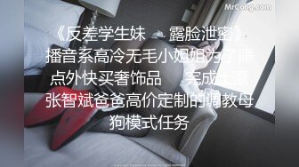 私人桑拿按摩会所包房吹拉弹唱一条龙服务女技师质量高B肥还是一线天多种体位狠狠搞水声清脆