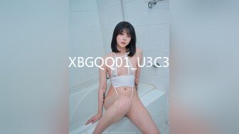 STP27523 國產AV 麻豆傳媒 MCY0061 強上短裙女老師 李蓉蓉 VIP0600