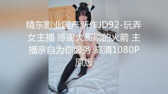 【超顶通奸大神】小妈的豹纹裙下的蜜穴《翘臀巨乳小妈》超诱白虎逗茎美妙触感 滚烫裹紧抽插 凸激内射精液