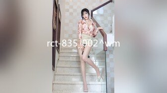 商界老板每月5位数包养的江苏162CM美女38F巨乳肥臀骚眉入骨多体位抱起来肏高潮一波接一波1080P原版