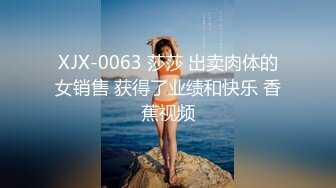 极品媚黑骚婊人妻✿顶级绿帽大神『reallysweettea』把小娇妻献给大黑屌 小巧身材被大老黑肉棒直接捅到子宫了