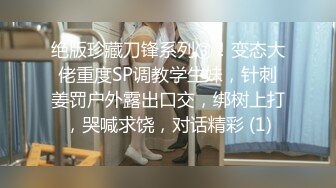 爆乳清纯颜值女神激情自慰，特写粉穴双指扣弄，振动棒深插搞得湿湿