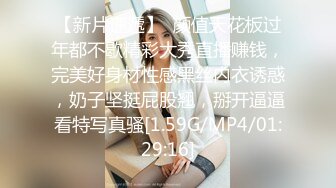 国产麻豆AV MD MD0079 别人女友总是香？骚货女友驭男术驭 林思妤