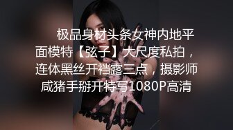  长发御姐范美少妇无套被无套狠狠抽插，后入操逼侧入打桩