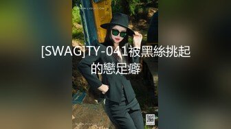 签售会现场偷拍美女作家难得一见的小骚B