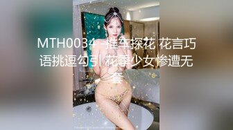 【花心姐】快手福利，山东威海极品人妻，42岁风情万种正是饥渴的时候，奶子大小穴粉很骚 (2)