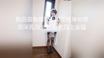 ✿千娇百媚美少女✿美美的小姐姐 弹力摇站立后入啪啪全程lo鞋，妹子是很嫩的，jb是很大的，最后竟然全部塞进去了