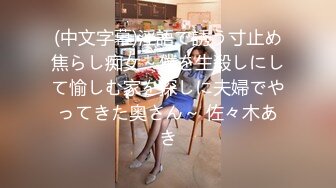 ?顶级名模? 最新流出超人气嫩模极品女神 ▌阿朱▌4K原版私拍 肛塞猫女郎 挺翘乳粒鲜嫩紧致白虎 无与伦比的气质