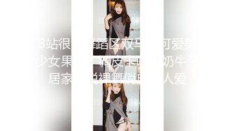 小吃街一路跟踪抄底美女白领穿着透明内裤隐约看到一坨黑B毛