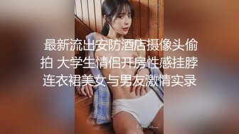 P站 - 榨精女皇 - @julia-softdome【462V】 (18)