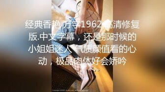 【qingqing521】瑜伽老师，超大难度，倒立一字马，屄里还插着大黑牛 (1)