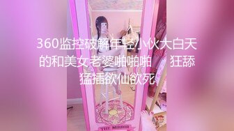 一顿饭泡上了这个骚妹子，带回酒店大战30分钟