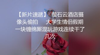 长腿女神被干了！【土豆好难受】两个骚货精彩双飞大战