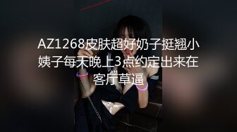 一月最新流出TW大神（野狼）潜入景区女厕偷拍美女尿尿系列第26季有个美女露奶头