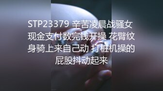 高挑双辫子妹子露脸口交技术不赖，女上啪啪打桩销魂无套啪啪