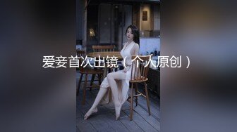 本站推荐：圣诞系列妮儿宝贝为酒店VIP客户提供惊喜性服务骚货呻吟娇嫩刺激