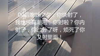 [无水印]《百度云泄密》分手后被渣男出卖的女生各种大尺度私拍流出