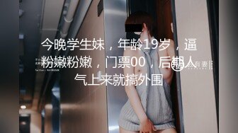 STP24335 02年乖巧甜美嫩妹  忍不住隔内裤摸穴  穿着高筒靴操逼  翘起屁股猛顶 太舒服娇喘不断 VIP2209