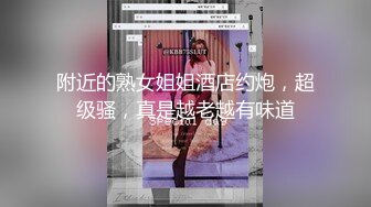 MD0125 阿姨我不想努力了 性感富婆勾搭年轻小伙苏娅