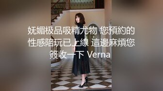  漂亮妹子被三洞全开 插完嘴再操逼 最后爆菊花 射一鲍鱼