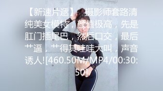 【360豪华情趣房】白色摇摇床-玩的很开的大学生情侣打开情趣灯光摇摇床猛摇狠操