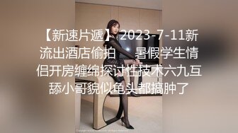 新流出情趣酒店专业炮房偷拍乳臭未干的小哥和少妇姐姐开房貌似不怎么会玩